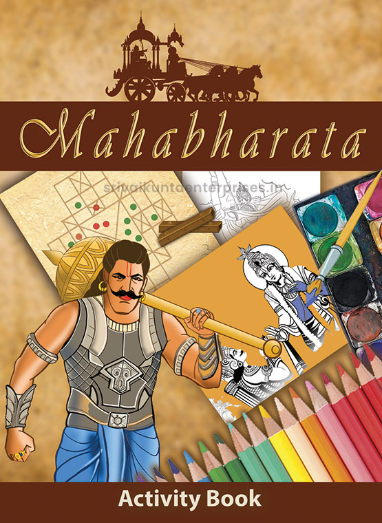 Mahabharata – Sri Vaikunta Enterprises